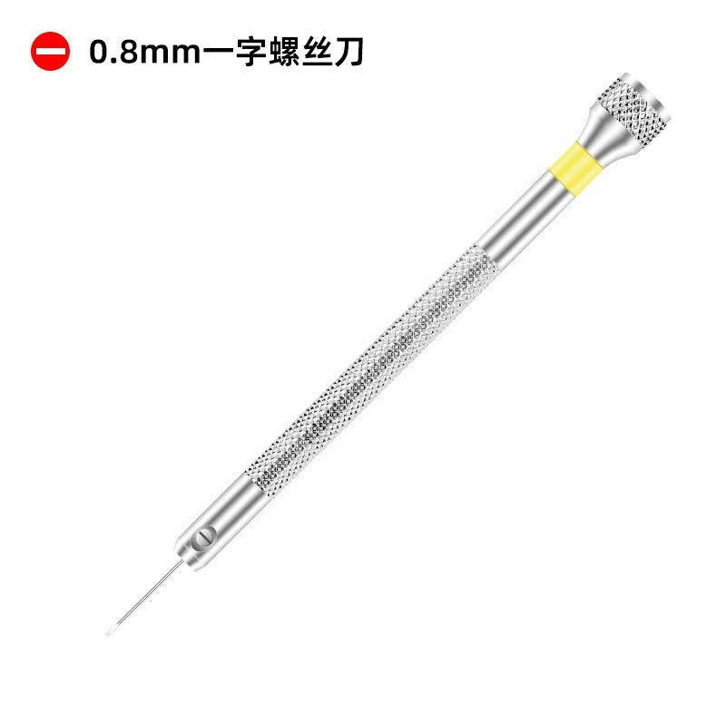 0bdd9224-c26c-4e19-b8a8-ac904a321041