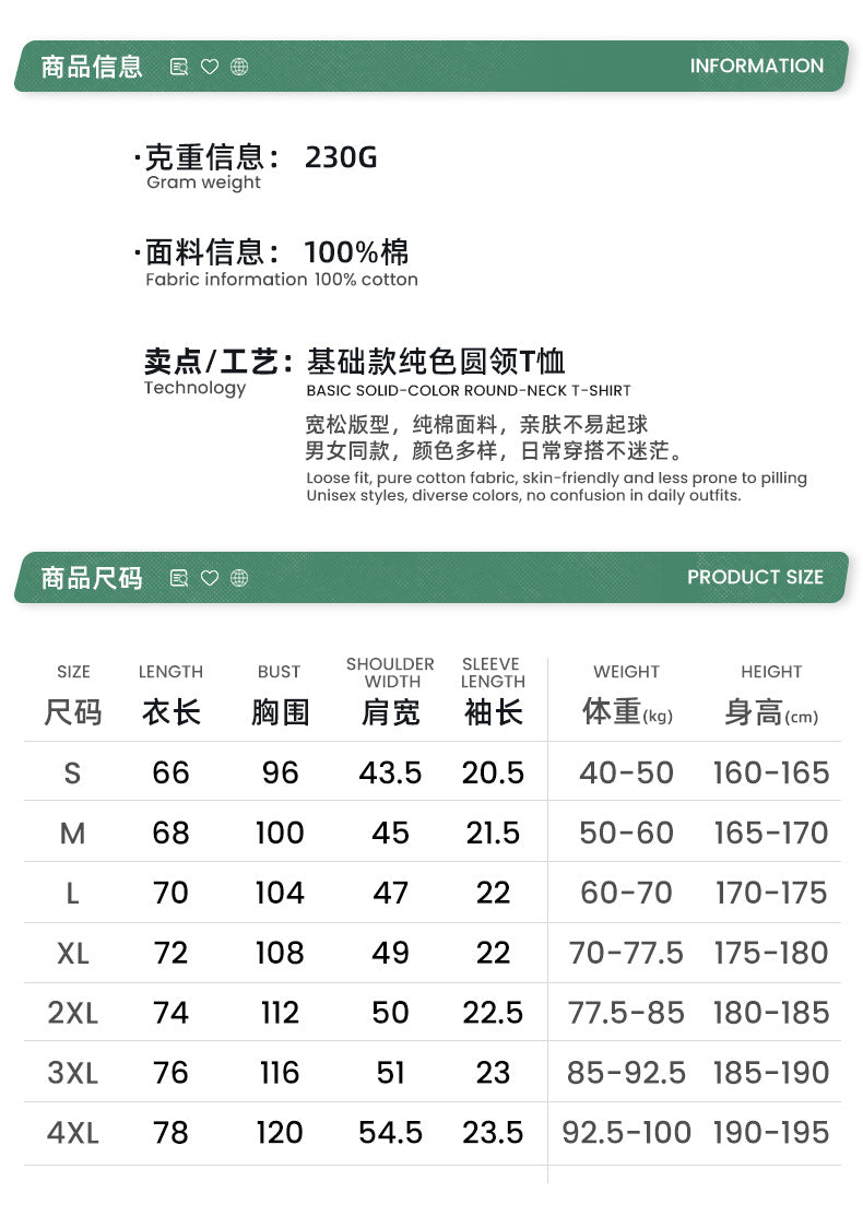 7bb82106-e455-4d13-953e-839e76f27e70