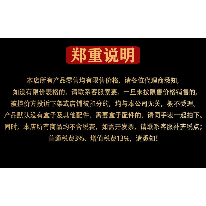 7deae5c5-03c6-433a-a3df-8768bacef743