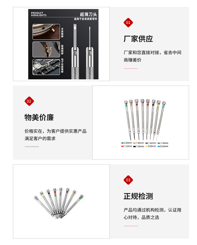 01061c6c-223b-49c8-ad05-a1a20d776242