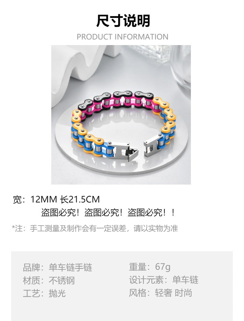 cc005701-e907-44a5-b514-2c6fe80c2d52