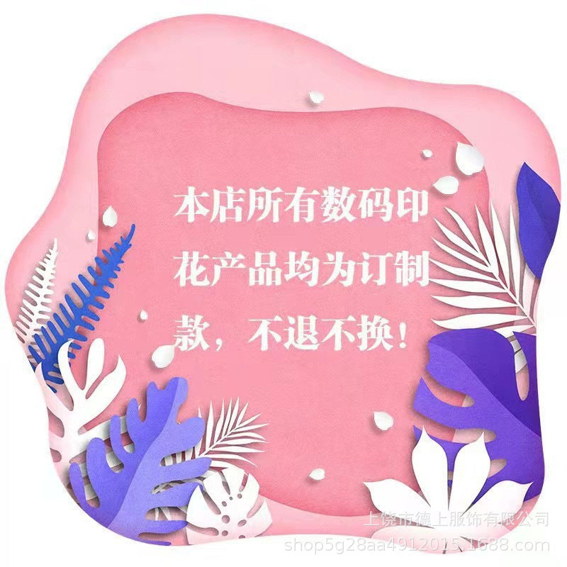 8406af85-ce87-4d89-b7d6-1bfeff021076