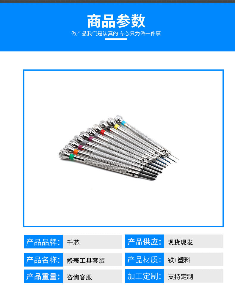 dfde87f9-dae7-4b7e-971e-15c9aaea8d15
